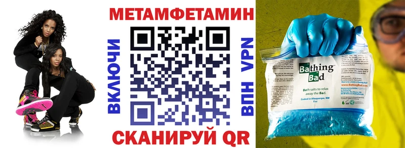 АМФЕТАМИН VHQ  KRAKEN ссылки  Назрань 