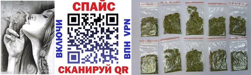 БУТИРАТ Butirat  ОМГ ОМГ ТОР  Назрань 