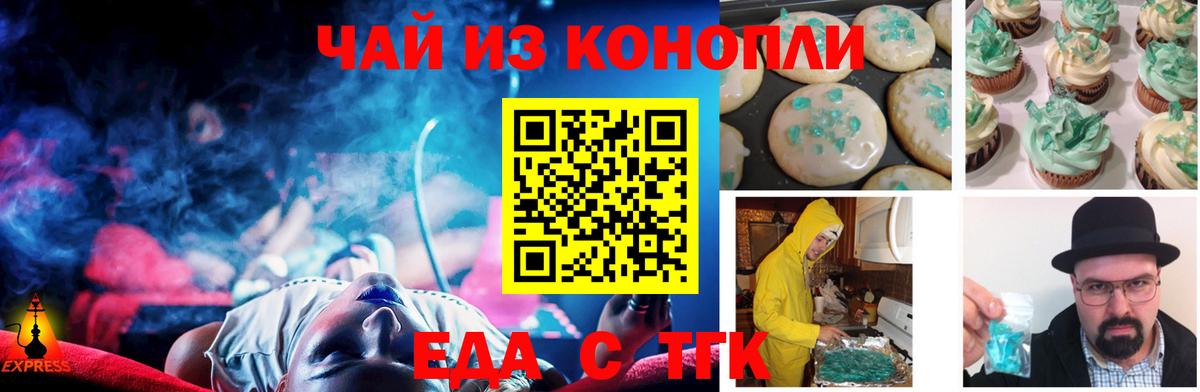 МЕТАДОН Назрань
