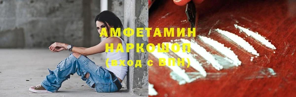 соль курить ск Алексеевка