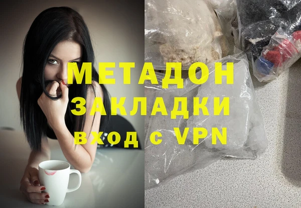 a pvp Абаза