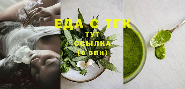 a pvp Абаза
