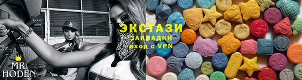 молекула духа Абинск