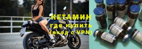 кристаллы Алзамай