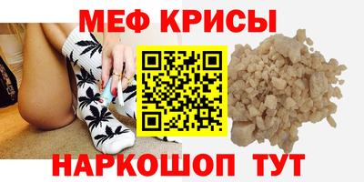 хмурый Гусиноозёрск