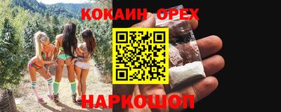 хмурый Гусиноозёрск
