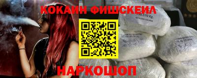скорость Донецк