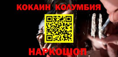 таблы Гусь-Хрустальный
