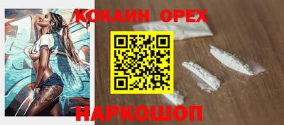 хмурый Гусиноозёрск