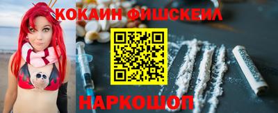 таблы Гусь-Хрустальный