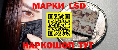 мефедрон Гусев