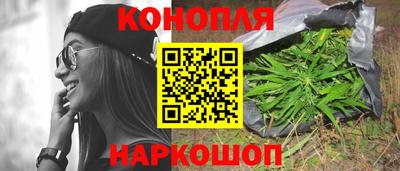 таблы Гусь-Хрустальный