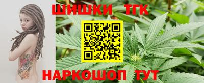 хмурый Гусиноозёрск