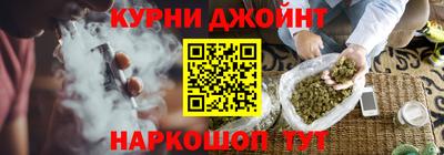 хмурый Гусиноозёрск