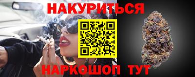 хмурый Гусиноозёрск