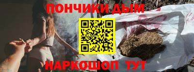 таблы Гусь-Хрустальный
