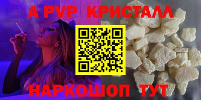 хмурый Гусиноозёрск