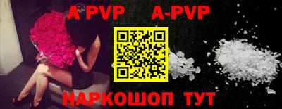 хмурый Гусиноозёрск