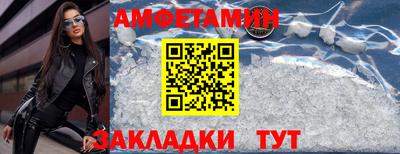 хмурый Гусиноозёрск