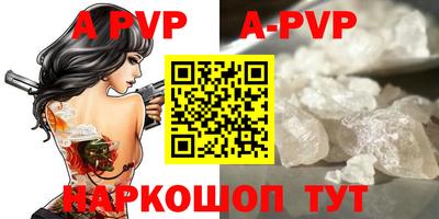 мефедрон Гусев