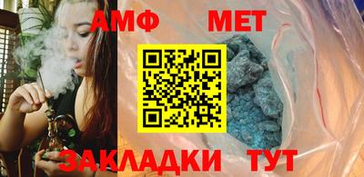 хмурый Гусиноозёрск