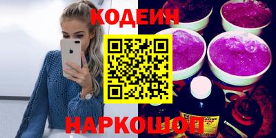 хмурый Гусиноозёрск