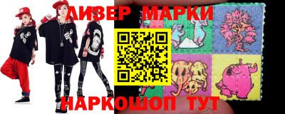 таблы Гусь-Хрустальный