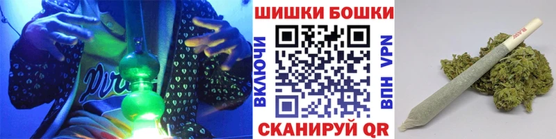 купить  сайты  Назрань  Марихуана конопля 